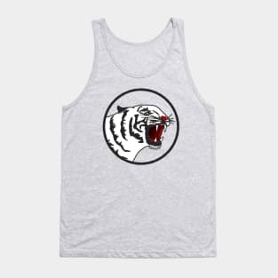 Tiger Roar Tank Top